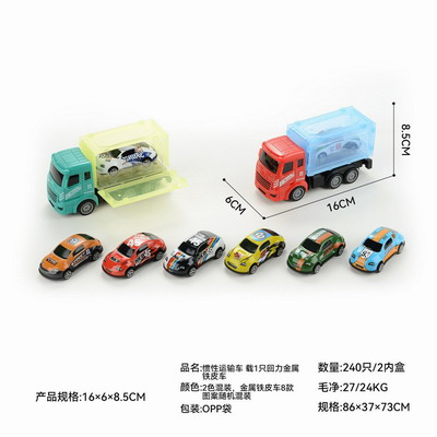 <img src='photo/A/JA131584.jpg'width='400' height='300'>