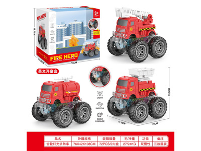 <img src='photo/A/JA131648.jpg'width='400' height='300'>