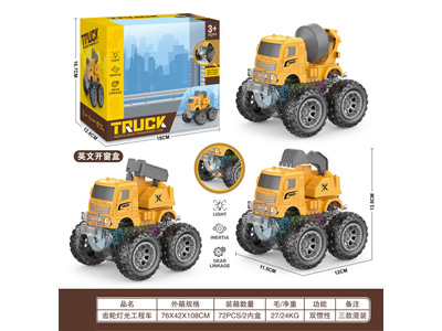 <img src='photo/A/JA131649.jpg'width='400' height='300'>