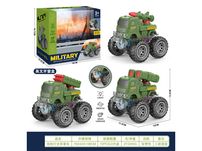 <img src='photo/A/JA131650.jpg'width='400' height='300'>