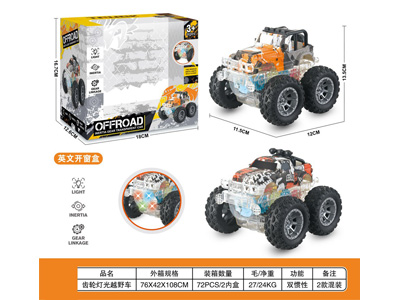 <img src='photo/A/JA131651.jpg'width='400' height='300'>