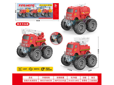 <img src='photo/A/JA131652.jpg'width='400' height='300'>