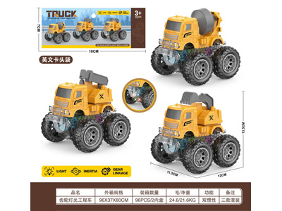 <img src='photo/A/JA131653.jpg'width='400' height='300'>