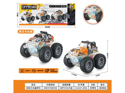 <img src='photo/A/JA131655.jpg'width='400' height='300'>