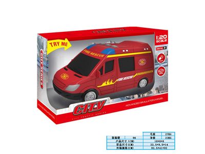 <img src='photo/A/JA131677.jpg'width='400' height='300'>