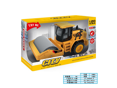 <img src='photo/A/JA131679.jpg'width='400' height='300'>