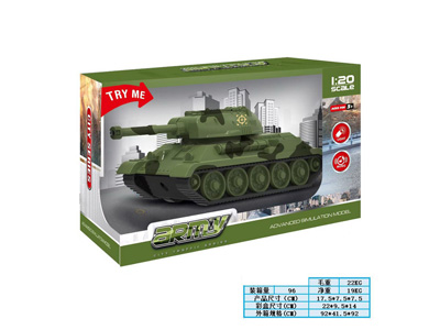 <img src='photo/A/JA131680.jpg'width='400' height='300'>