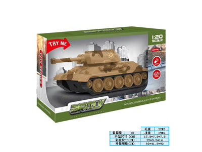 <img src='photo/A/JA131681.jpg'width='400' height='300'>