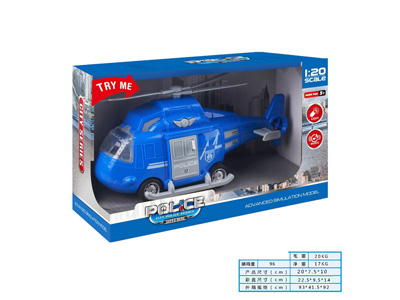 <img src='photo/A/JA131683.jpg'width='400' height='300'>