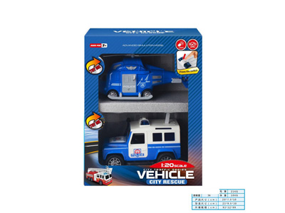 <img src='photo/A/JA131687.jpg'width='400' height='300'>