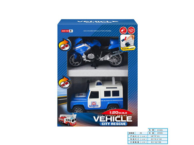 <img src='photo/A/JA131688.jpg'width='400' height='300'>