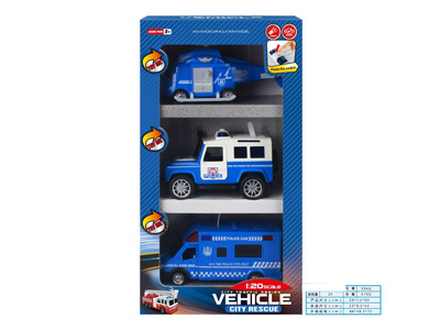 <img src='photo/A/JA131689.jpg'width='400' height='300'>