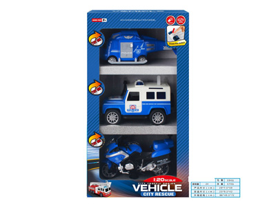 <img src='photo/A/JA131690.jpg'width='400' height='300'>