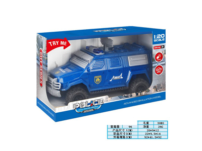 <img src='photo/A/JA131692.jpg'width='400' height='300'>