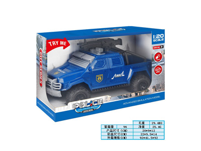 <img src='photo/A/JA131693.jpg'width='400' height='300'>