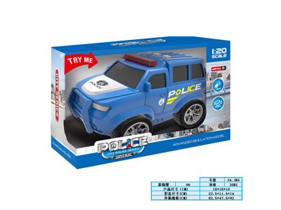 <img src='photo/A/JA131694.jpg'width='400' height='300'>