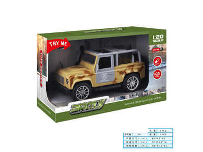 <img src='photo/A/JA131696.jpg'width='400' height='300'>