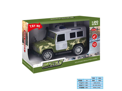 <img src='photo/A/JA131698.jpg'width='400' height='300'>