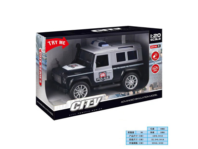 <img src='photo/A/JA131699.jpg'width='400' height='300'>