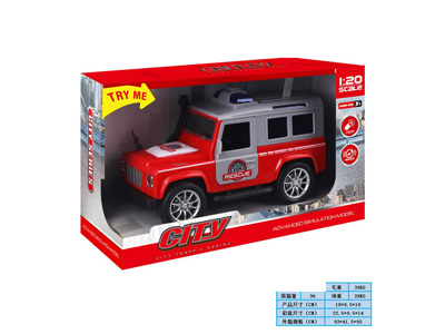 <img src='photo/A/JA131700.jpg'width='400' height='300'>