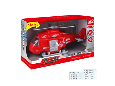 <img src='photo/A/JA131704.jpg'width='400' height='300'>