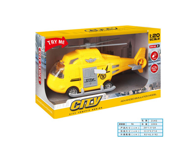 <img src='photo/A/JA131705.jpg'width='400' height='300'>