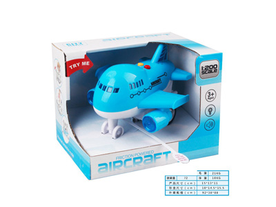 <img src='photo/A/JA131706.jpg'width='400' height='300'>