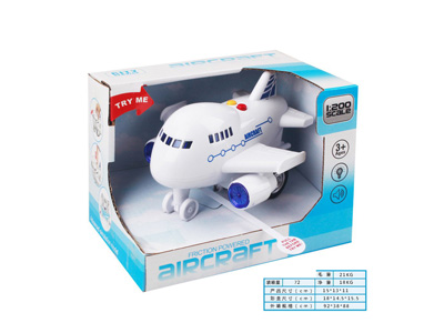 <img src='photo/A/JA131707.jpg'width='400' height='300'>