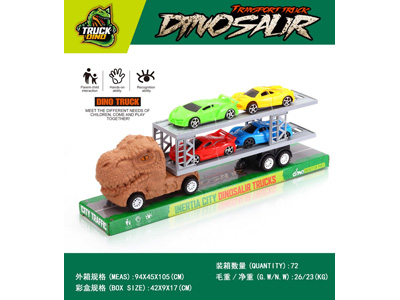 <img src='photo/A/JA131711.jpg'width='400' height='300'>