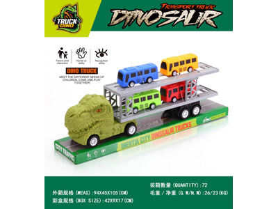 <img src='photo/A/JA131712.jpg'width='400' height='300'>