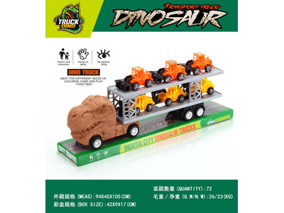 <img src='photo/A/JA131713.jpg'width='400' height='300'>