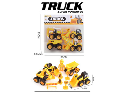 <img src='photo/A/JA132283.jpg'width='400' height='300'>