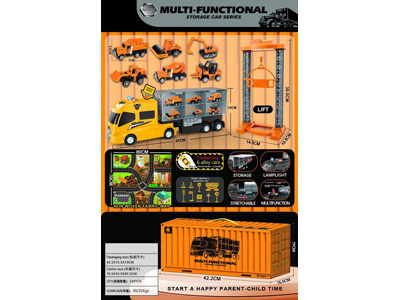 <img src='photo/A/JA132301.jpg'width='400' height='300'>