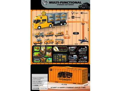 <img src='photo/A/JA132304.jpg'width='400' height='300'>