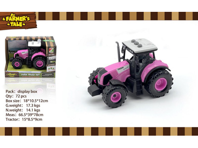 <img src='photo/A/JA132307.jpg'width='400' height='300'>