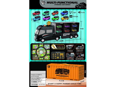 <img src='photo/A/JA132312.jpg'width='400' height='300'>