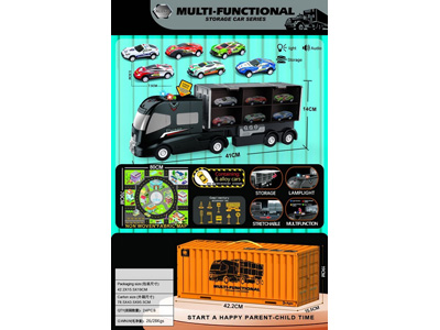 <img src='photo/A/JA132316.jpg'width='400' height='300'>