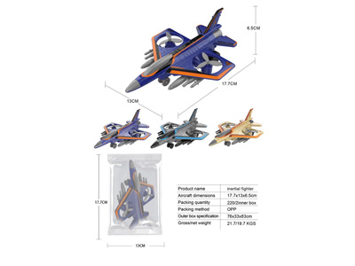 <img src='photo/A/JA132700.jpg'width='400' height='300'>