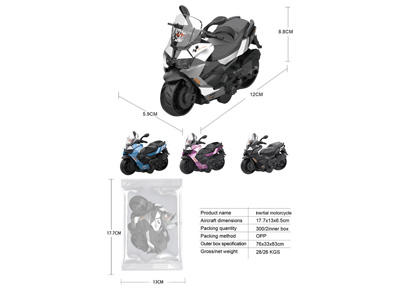 <img src='photo/A/JA132703.jpg'width='400' height='300'>