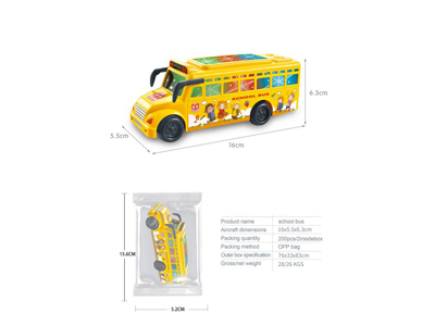 <img src='photo/A/JA132706.jpg'width='400' height='300'>