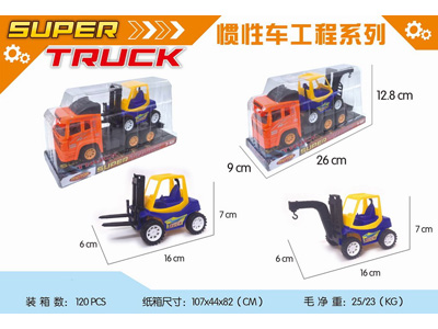 <img src='photo/A/JA133207.jpg'width='400' height='300'>