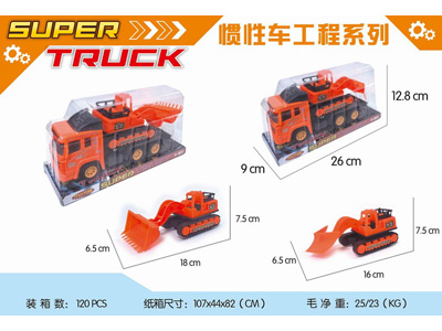 <img src='photo/A/JA133208.jpg'width='400' height='300'>