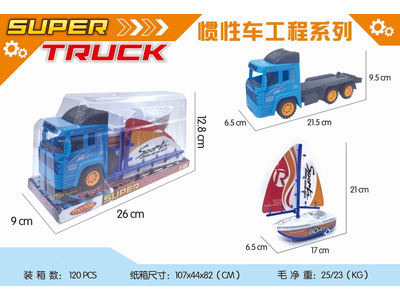 <img src='photo/A/JA133209.jpg'width='400' height='300'>