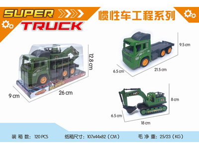 <img src='photo/A/JA133211.jpg'width='400' height='300'>