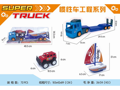 <img src='photo/A/JA133216.jpg'width='400' height='300'>