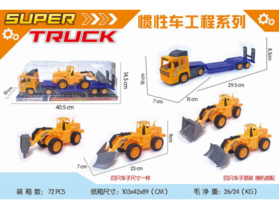 <img src='photo/A/JA133218.jpg'width='400' height='300'>