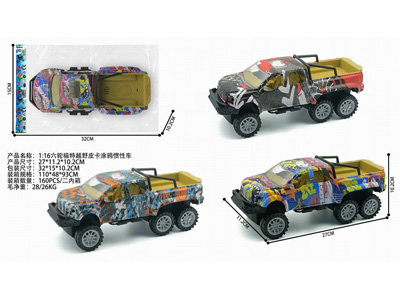 <img src='photo/A/JA133219.jpg'width='400' height='300'>