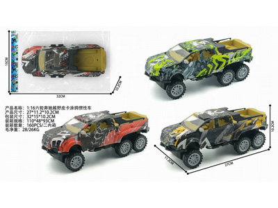 <img src='photo/A/JA133221.jpg'width='400' height='300'>