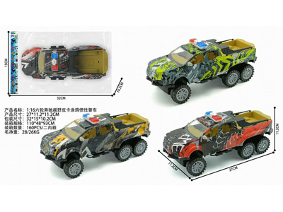 <img src='photo/A/JA133222.jpg'width='400' height='300'>