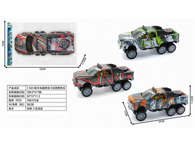 <img src='photo/A/JA133223.jpg'width='400' height='300'>